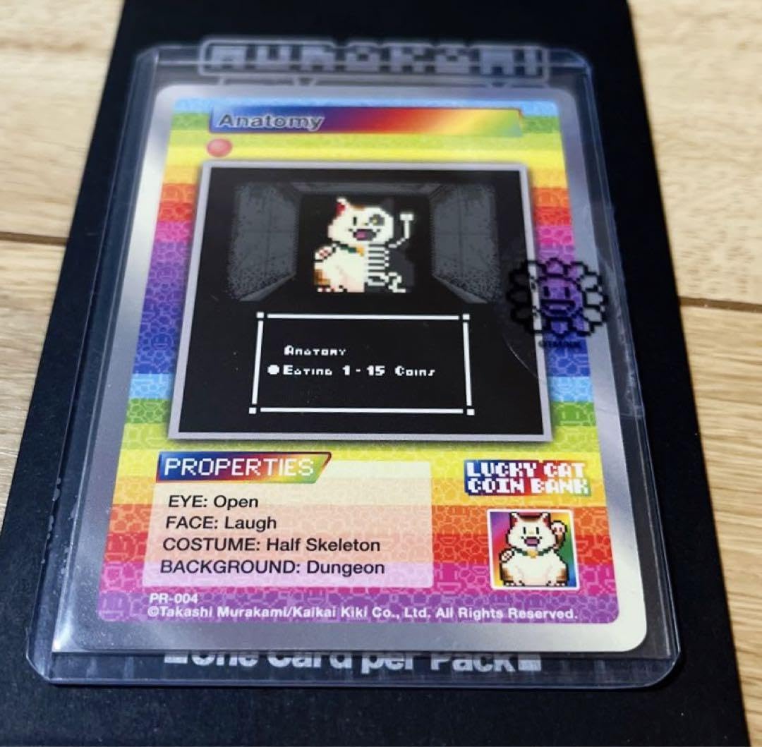 村上隆　エラーカード含むカードセット Amazon.co.jp: murakami 108flowers card, 5pieces set村上隆